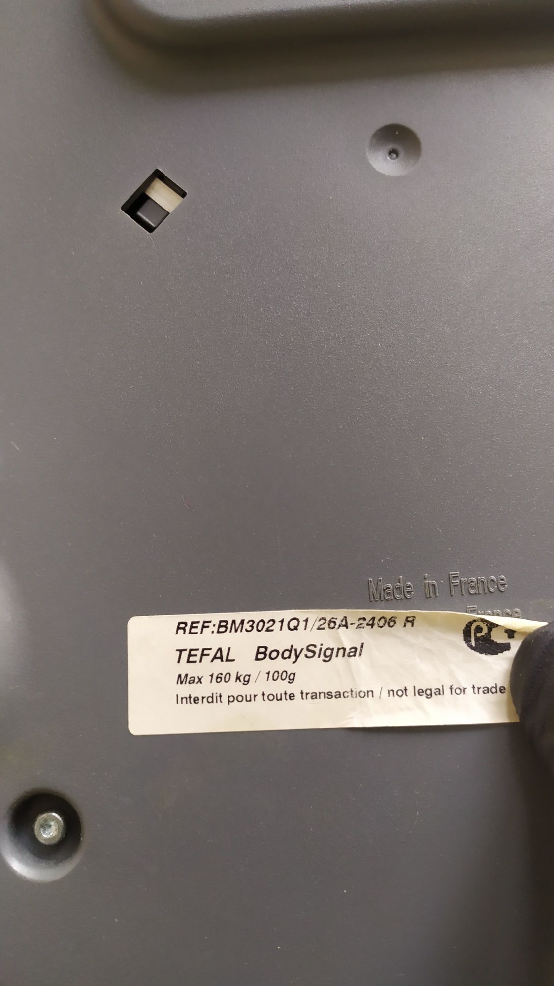 Умные напольные весы  TEFAL под ремонт