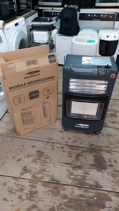 Гібридний газовий обігрівач з електричними тенами німецький