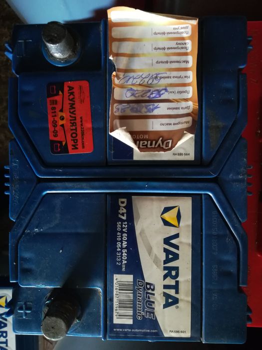 Продам аккумулятор 60ah 540a, правый плюс
