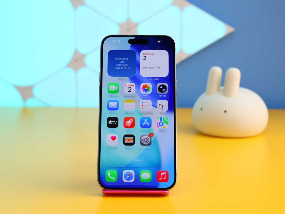 Смартфон iPhone 15 Pro Max 256GB Natural eSim (151499) Б/У З ГАРАНТІЄЮ