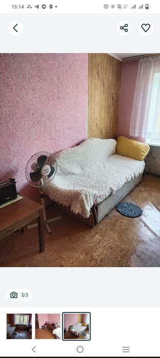 Сдам недорого комнату