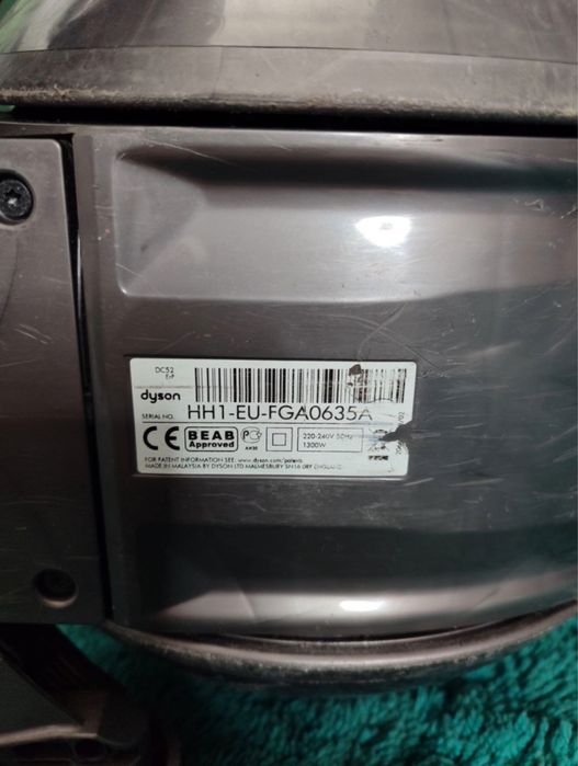 Пилосос Dyson DC52