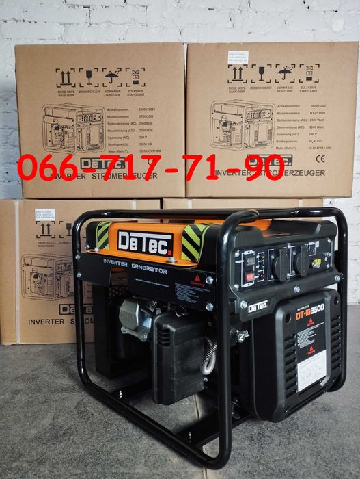 Генератор інверторний DeTec - IG 3500 *В Наявності* НІМЕЧЧИНА*Оригінал