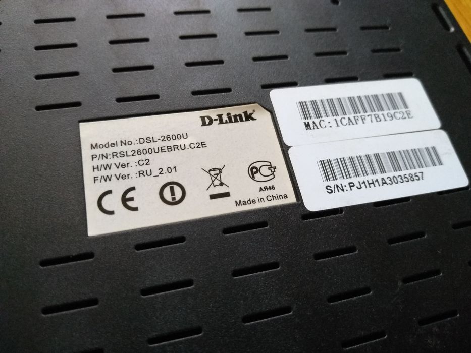 ADSL Wi-Fi Router D-Link DSL-2600U
