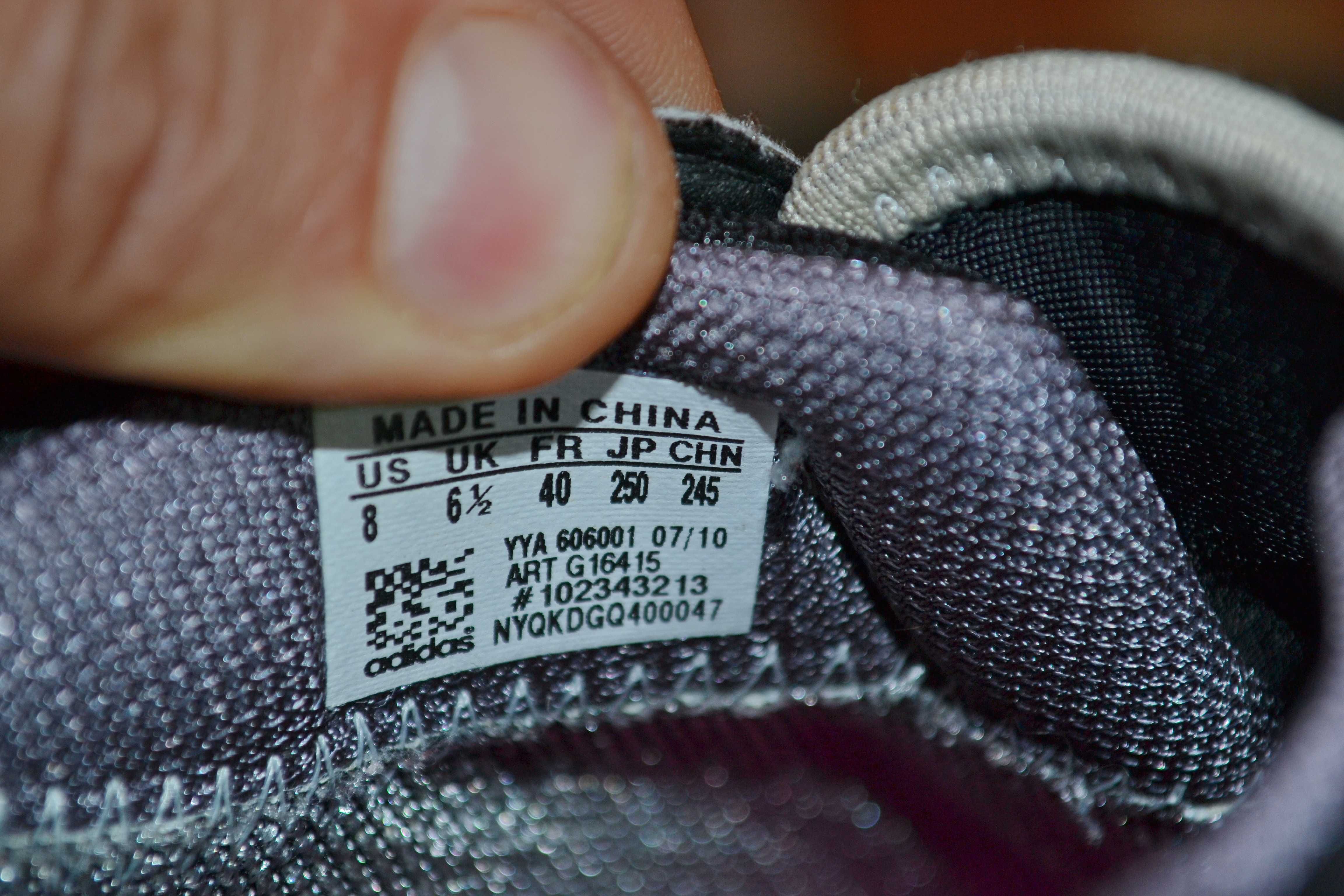 Кроссовки Adidas Clima Proof Gore-Tex Оригинал Размер 40 Стелька 25 см