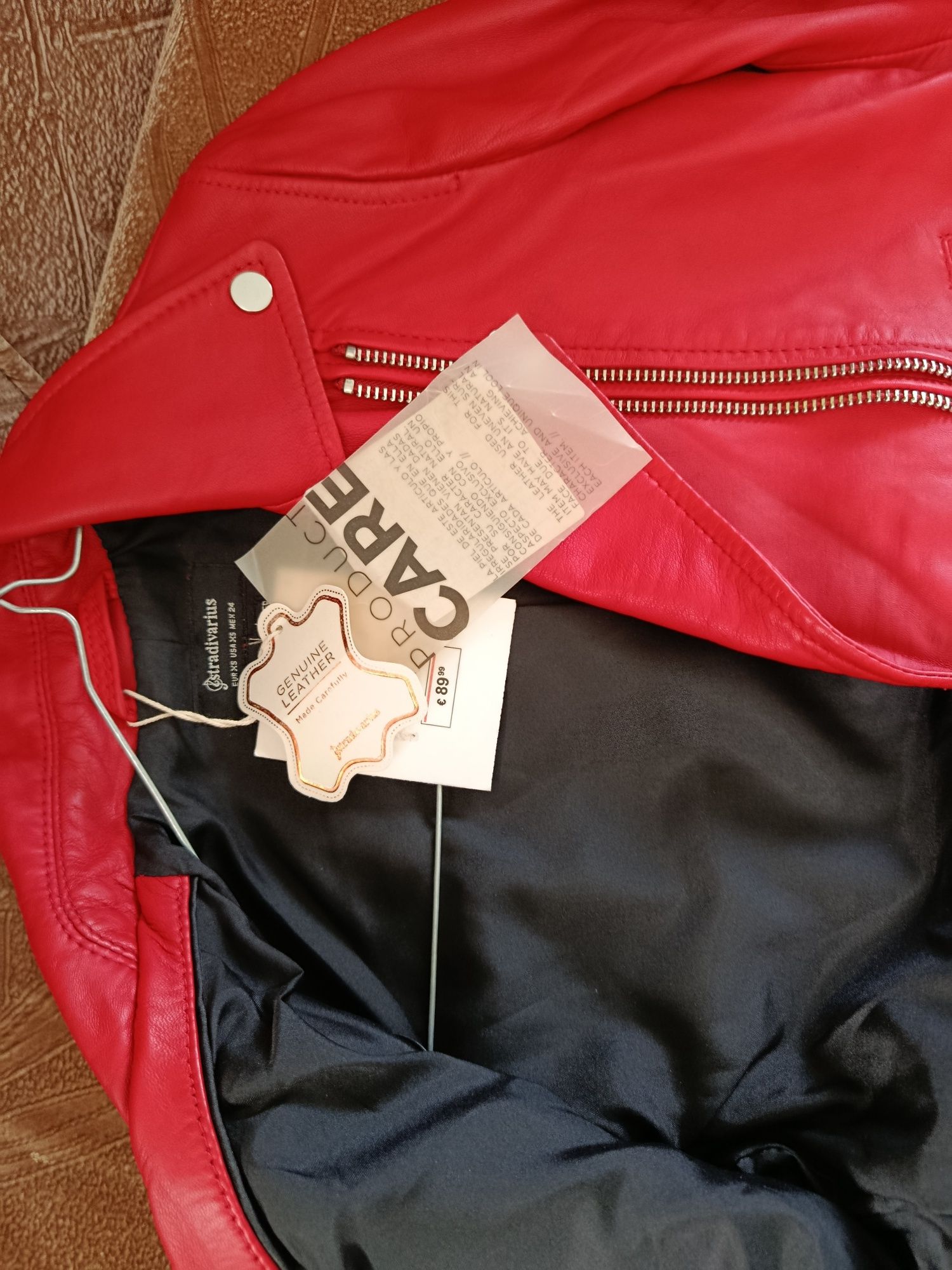 Куртка жіноча шкіряна Stradivarius