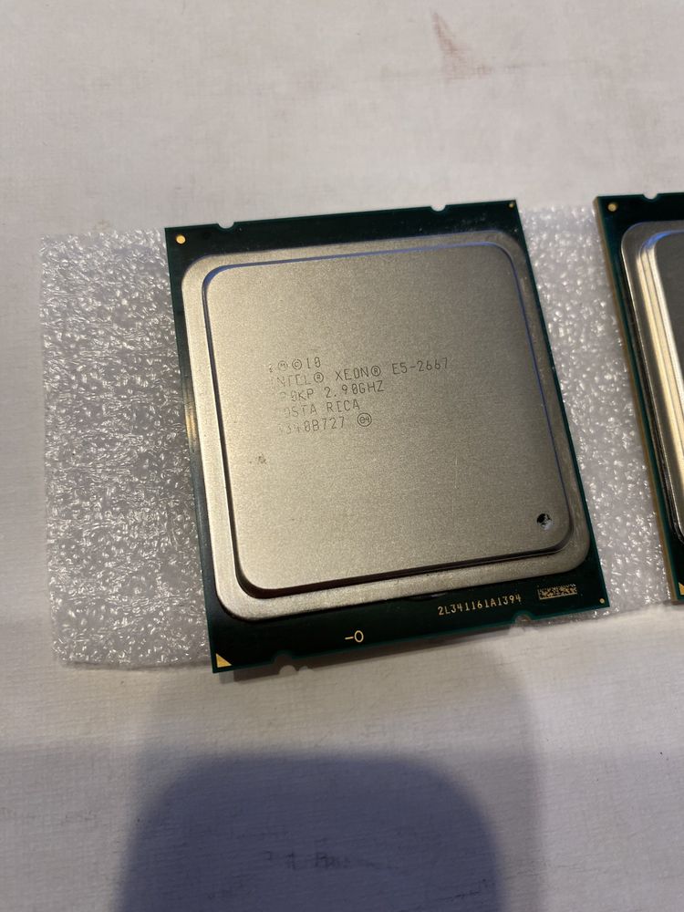 Intel XEON E5-2667 Zestaw 2 procesorów