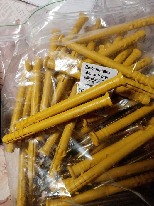 Дюбель ударний 8*100