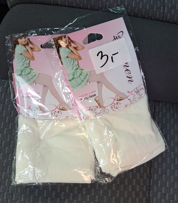 Rajstopki cienkie dziewczęce nowe