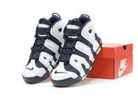 Buty Nike Air Uptempo white blue