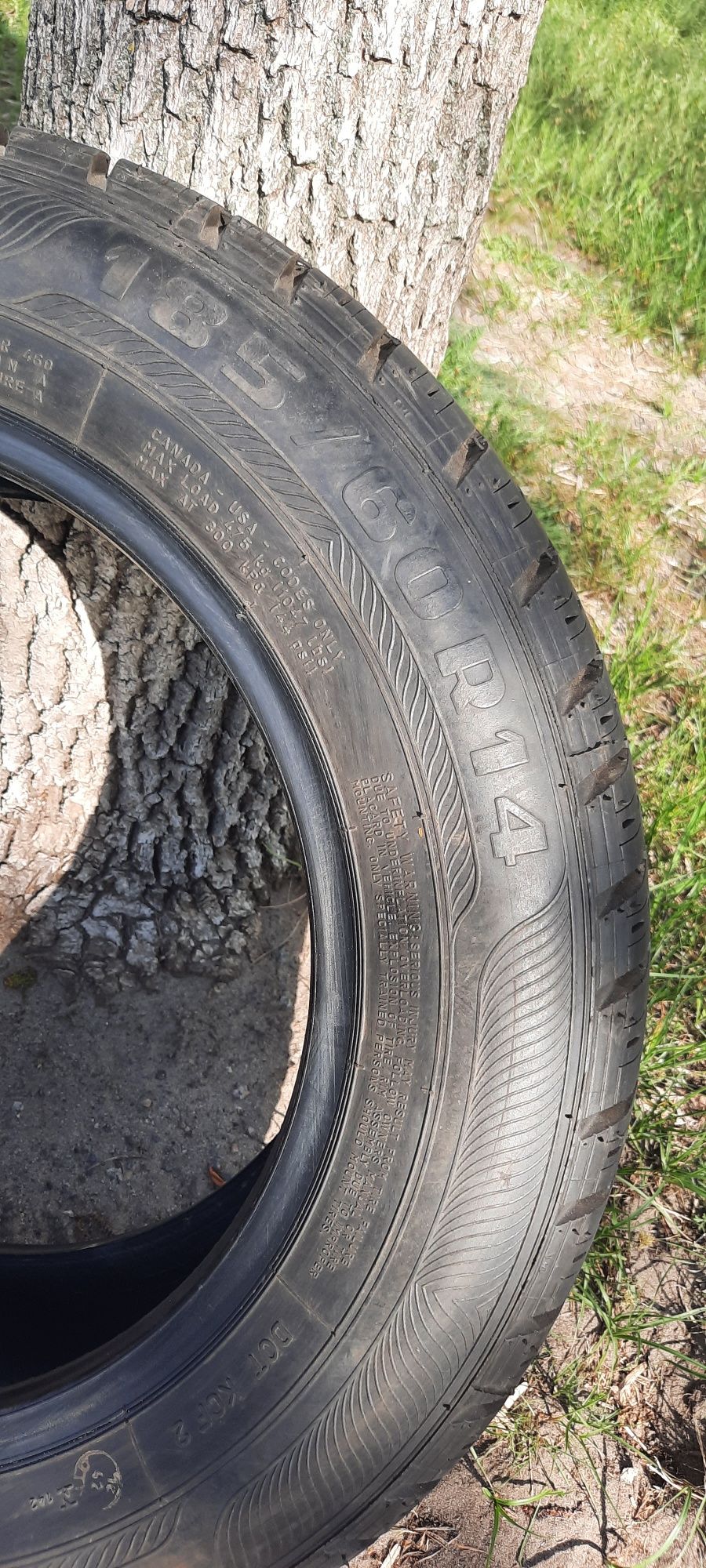 Резина шина Росава 185/60 r14 запаска