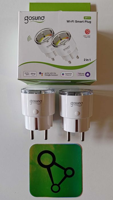 Gosund SP111, SUPLA, Zestaw 2 szt. + GRATIS