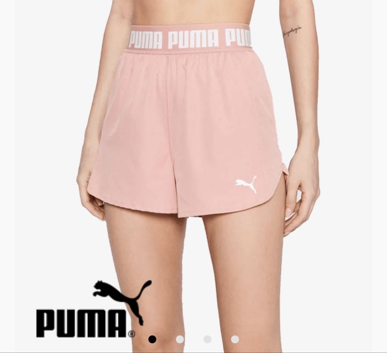 Нові спортивні шорти “Puma” бежевого кольору.