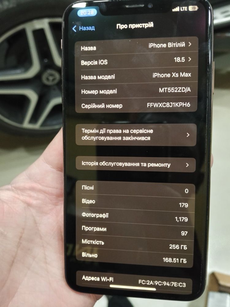 Iphone xs max 256