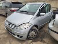MERCEDES A KLASA W169 761 maska pokrywa silnika klapa bagażnika zderzak lampa reflektor pas przedni stop lampy