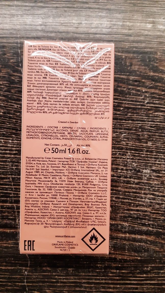 Woda toaletowa Eclat Festivite Oriflame 50ml