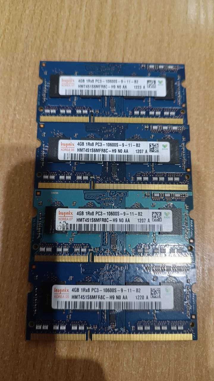 Оперативная память SO-DIMM 4GB 1333 10600 ddr3  PC3 4ГБ Розн и ОПТ