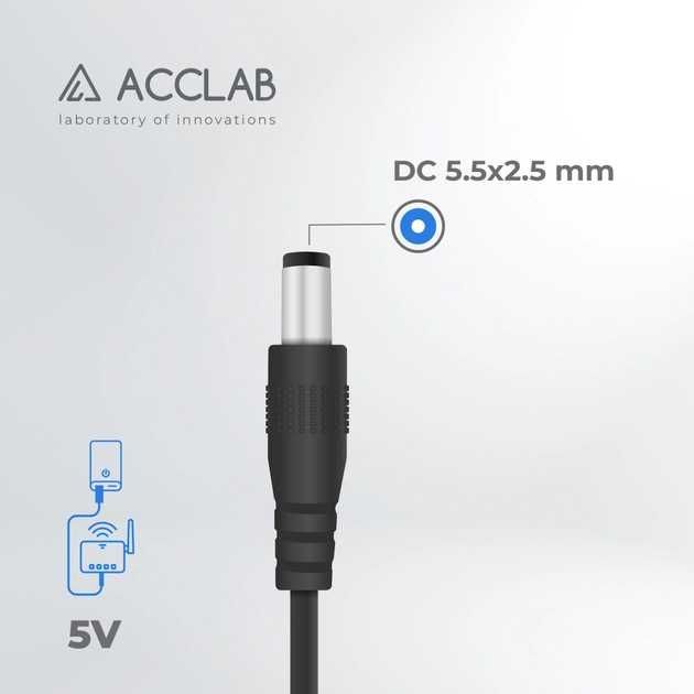 Переходник USB-DC, кабель , адаптер нужен для роутера WI-FI интернета