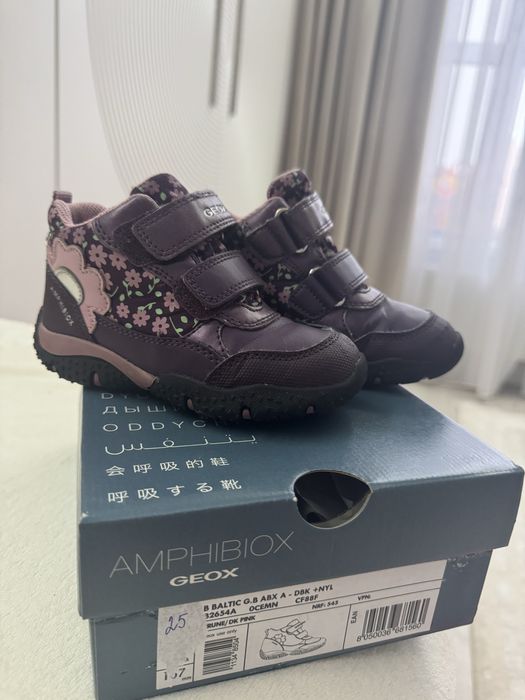 Демісезонні черевички Geox