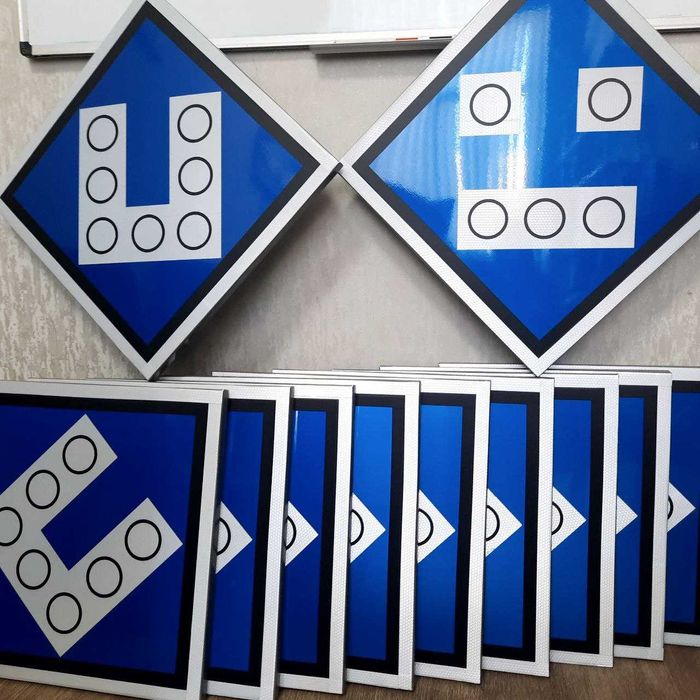 Дорожні знаки, колійні та сигнальні знаки,  на залізничному транспорті