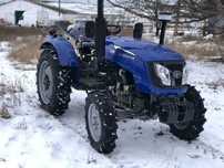 Forte XT-244 LUX (4+1), редукторний міст, гарантія,  доставка