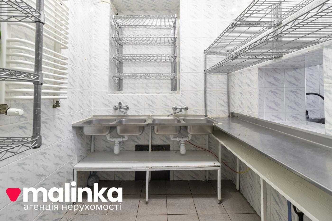 Продаж, комерція, ремонт, площа Вічева, Жовква