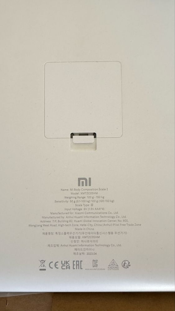 Waga Xiaomi scale 2