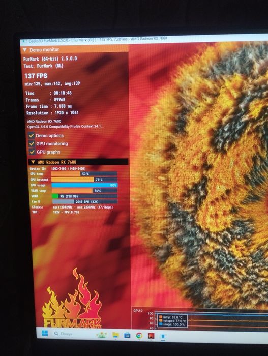 Ігровий пк AMD Ryzen 5 5600 AMD RADEON RX7600  Geming Oc.
 DeepCool AK