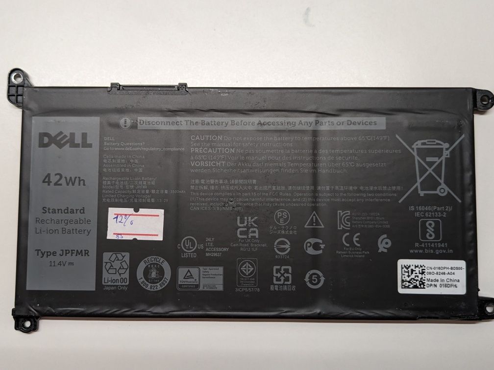 Батарея для ноутбука Dell JPFMR 3400 5488 5493 5593