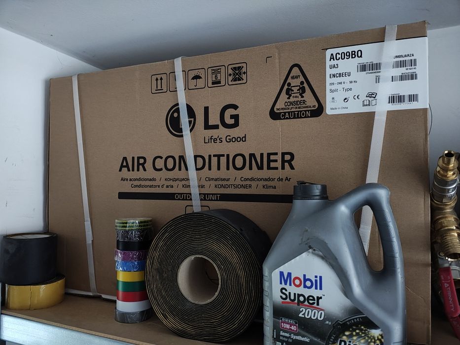 Nowy Klimatyzator LG Artcool AC09BQ 2.5kW