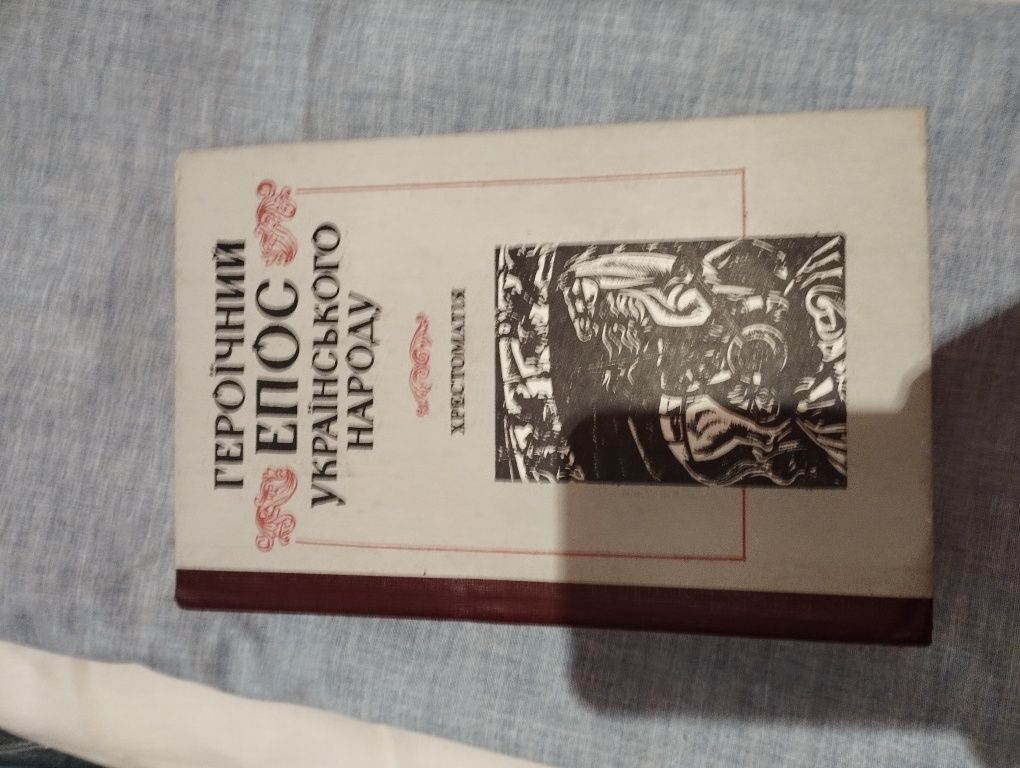 Книги в отличном состоянии