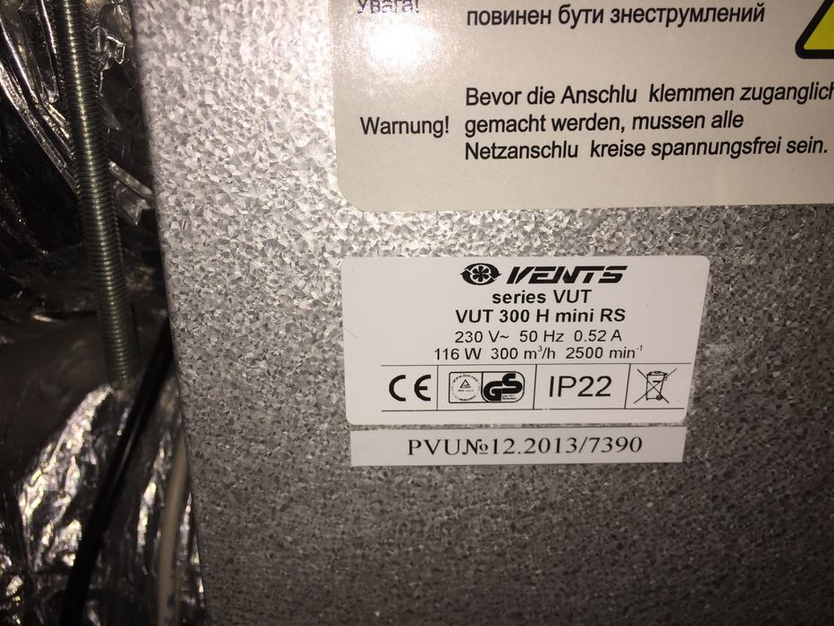 Rekuperator Vents VUT 300 H mini A1