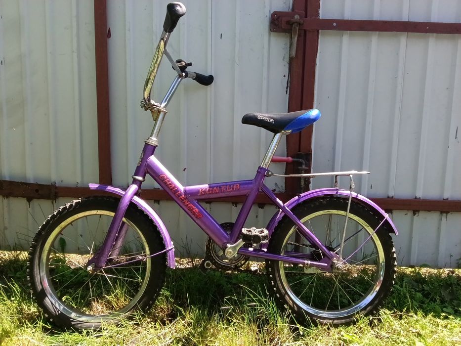 Велосипед дитячий