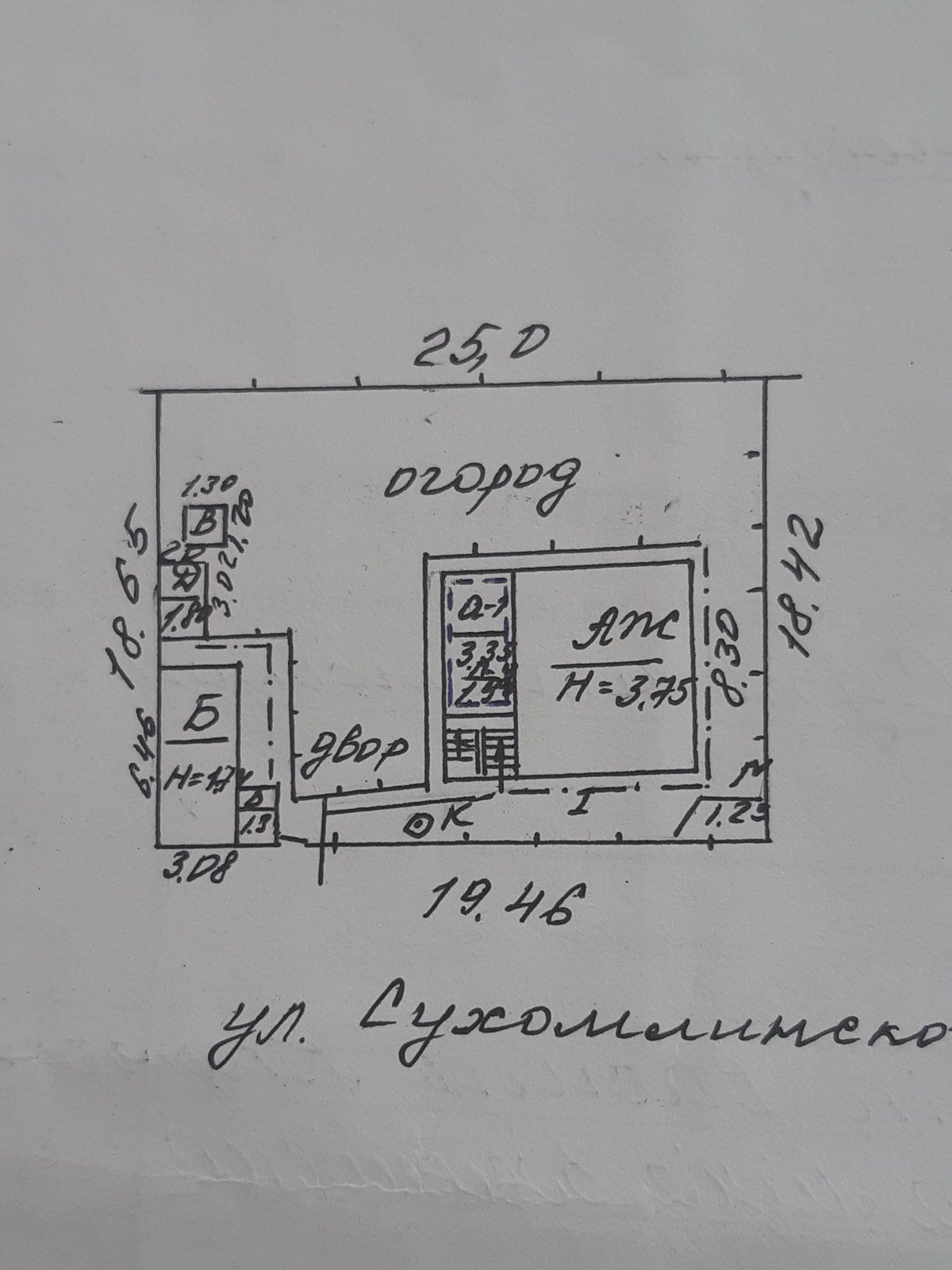 Продам дом,район Табурище( Пожарной).