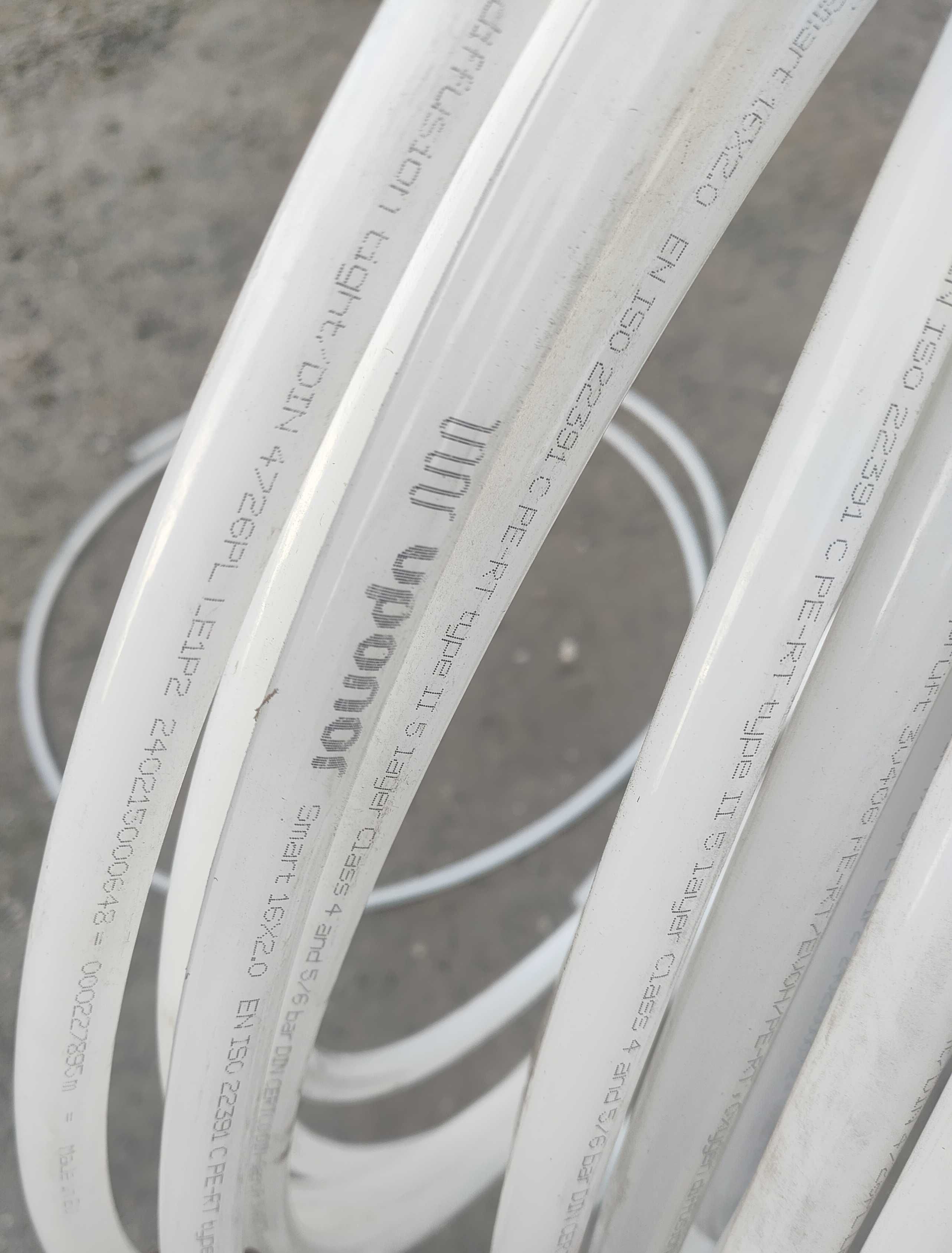 Uponor Rura Smart UFH Pipe EVOH 16x2,0  z osłoną antydyfuzyjną