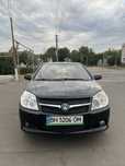 Продам автомобіль  Geely !