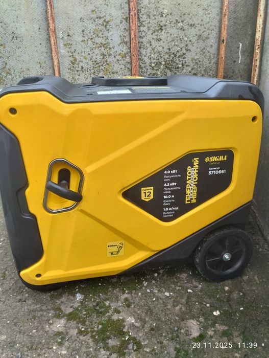 Генератор инверторный бензиновый SIGMA (5710661) 4.0/4.2 кВт