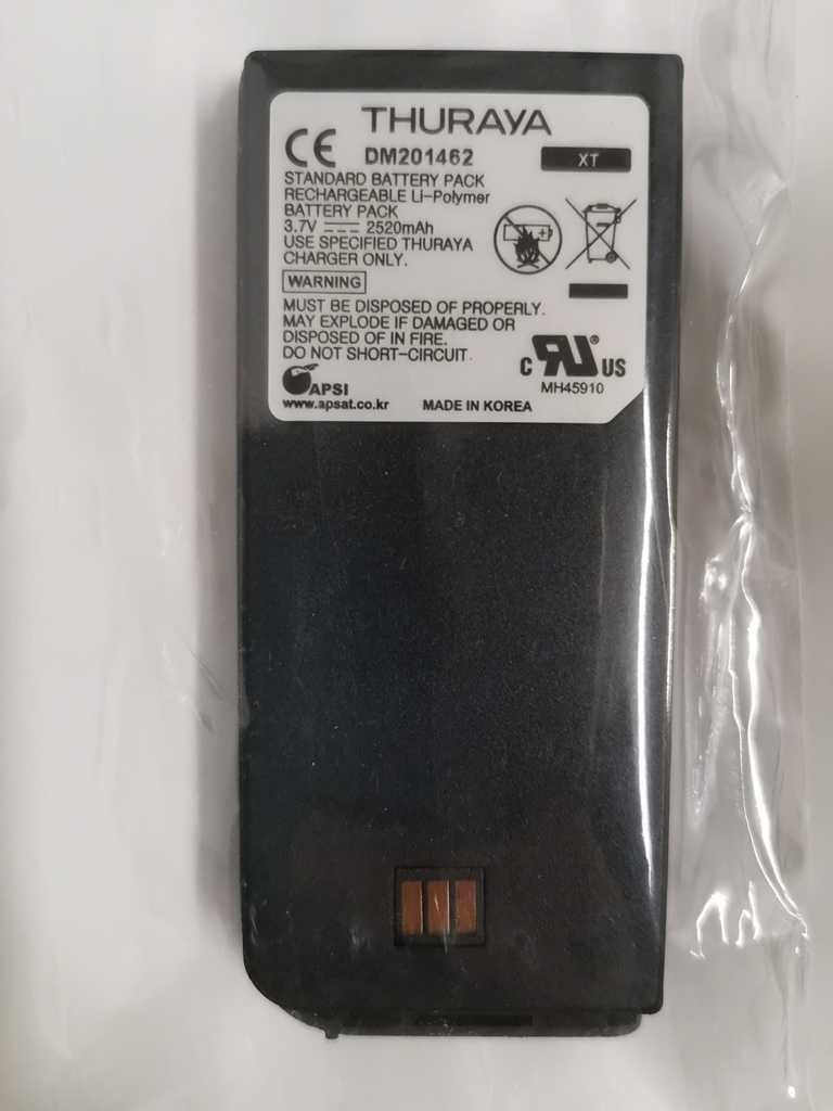 Bateria oryginalna do THURAYA XT