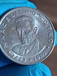 Sprzedam monetę 20 zl 1974 r Nowotko Mały Orzeł