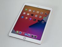 iPad Air 2 (A1567) 16GB - Cellular (LTE) - faktura VAT 23%