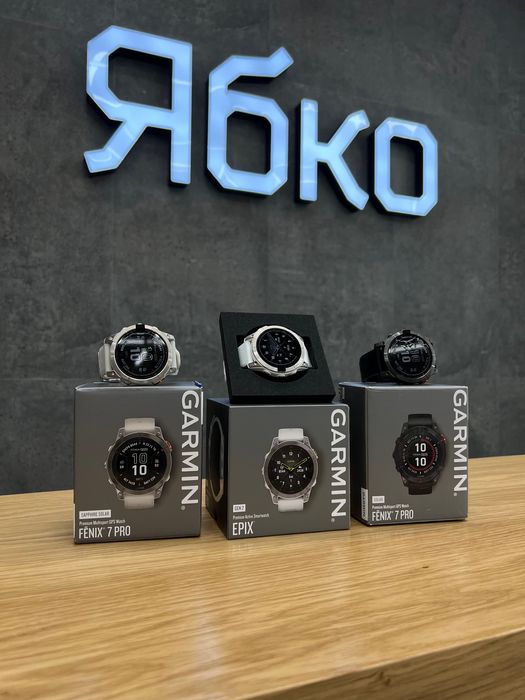 Garmin Fenix,Enduro,Epix,Forerunner,Marq,Venu,Lily Ябко Трускавець