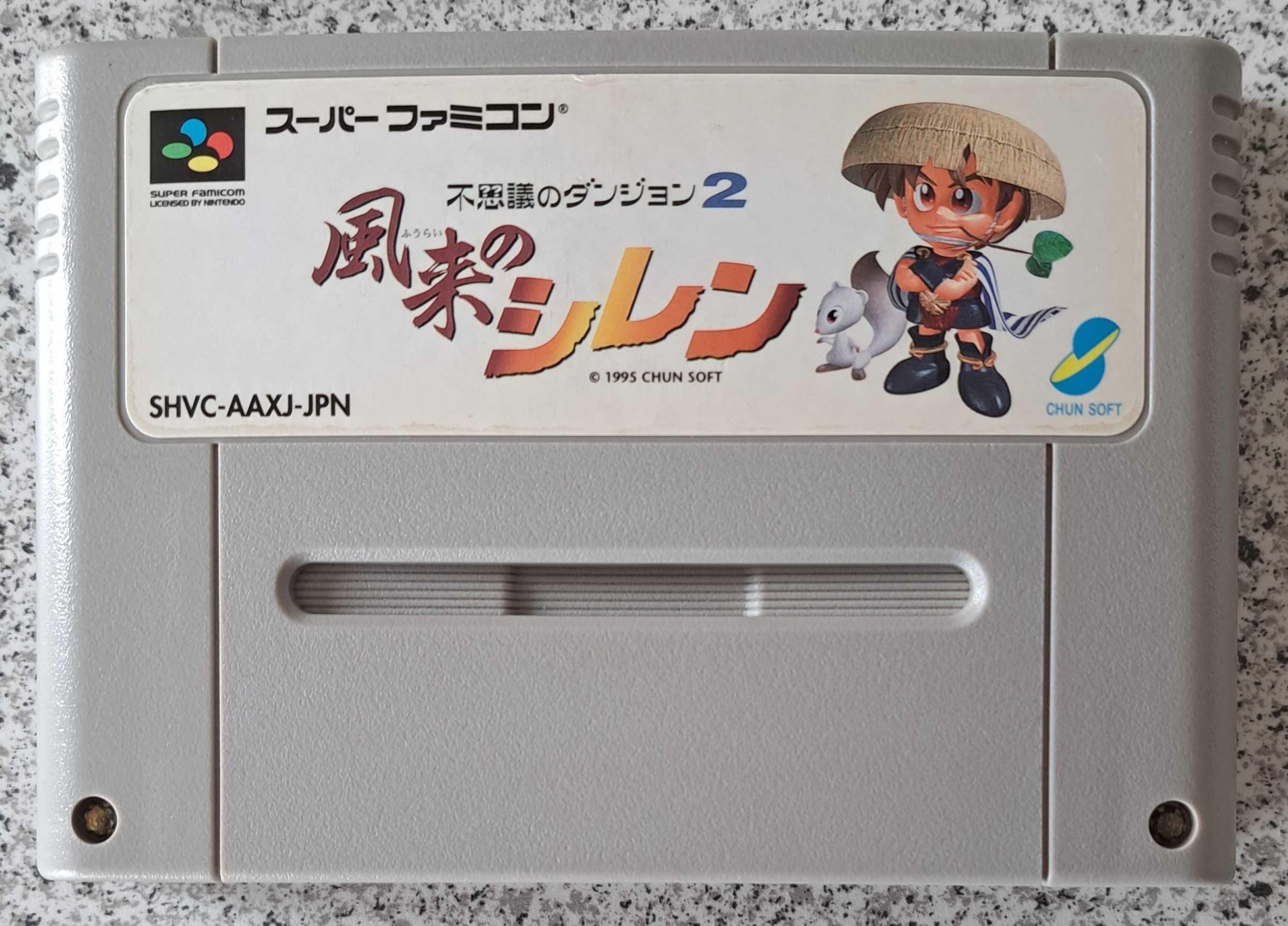 Gra Furai no Shiren, roguelike, Super Famicom, import Japonia