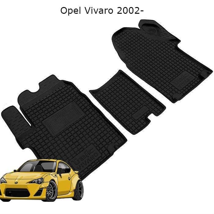 Коврики резиновые на Opel Zafira/Astra/Vectra/Mokka/Vivaro/Insignia