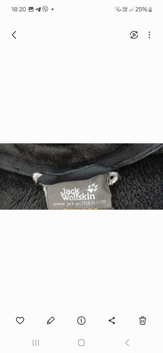 Jack Wolfskin softshell