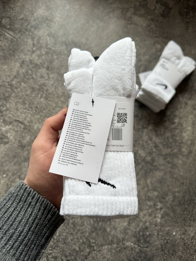 Носки Nike Everyday білі