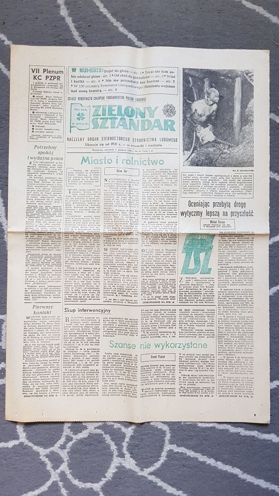 Zielony Sztandar gazeta 1980 rok