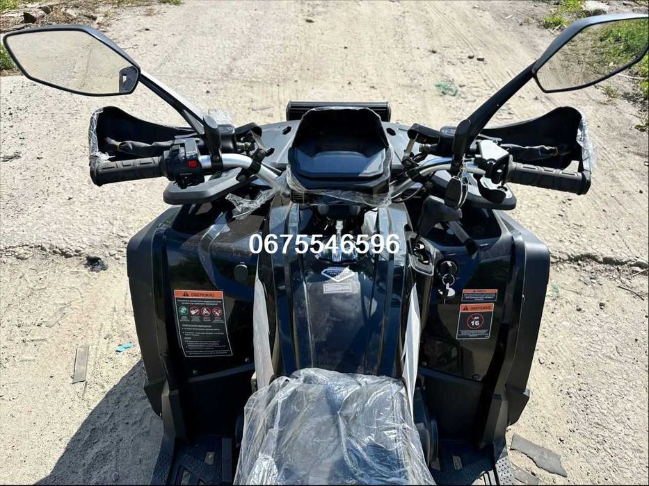 Квадроцикл Forte AFC 250 PRO/4х2/Безкоштовно Доставимо по УКРАЇНІ!