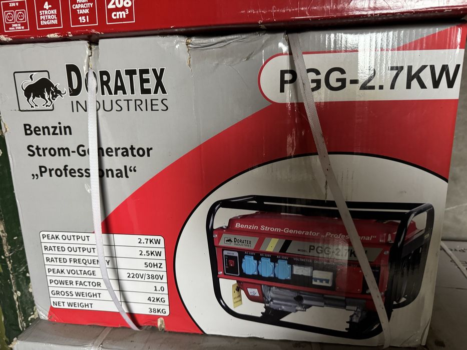 Генератор 2/7 kW