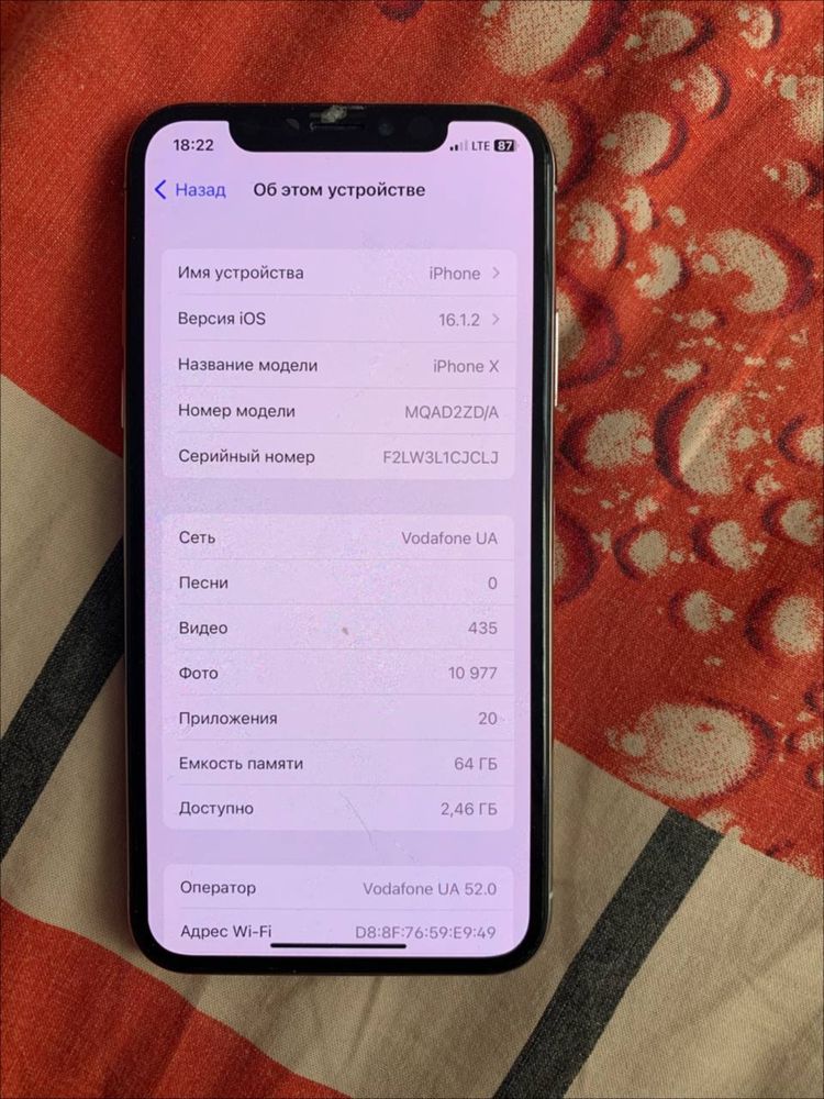 Продаю Iphone X 64GB Айфон Х