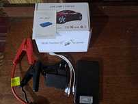 Пусковое устройство для АКБ Car Jump Starter